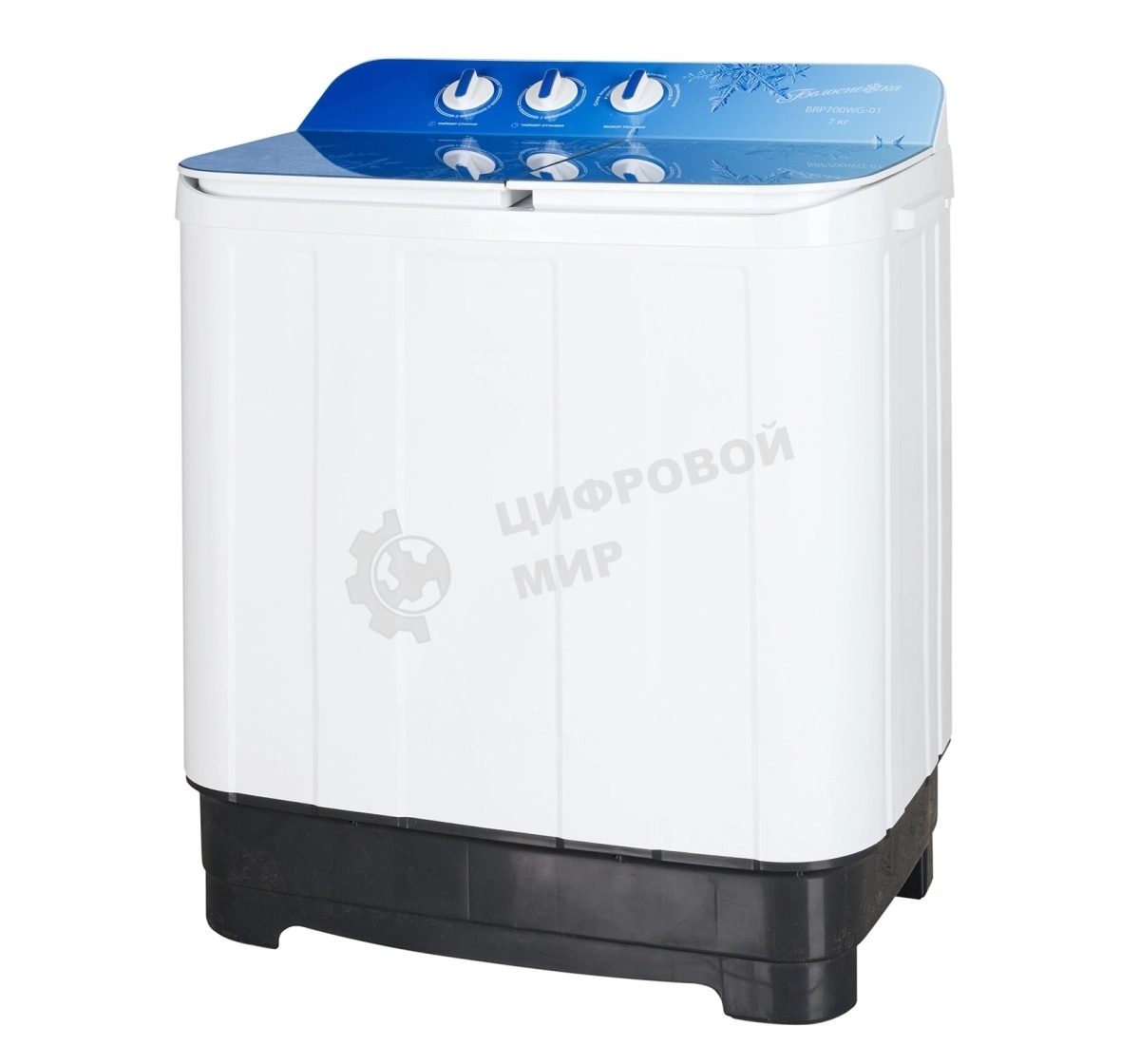 Стиральная машина Белоснежка BRP700WG-01 белая, загрузка вертикальная 7кг, 1200 об/мин., класс: A