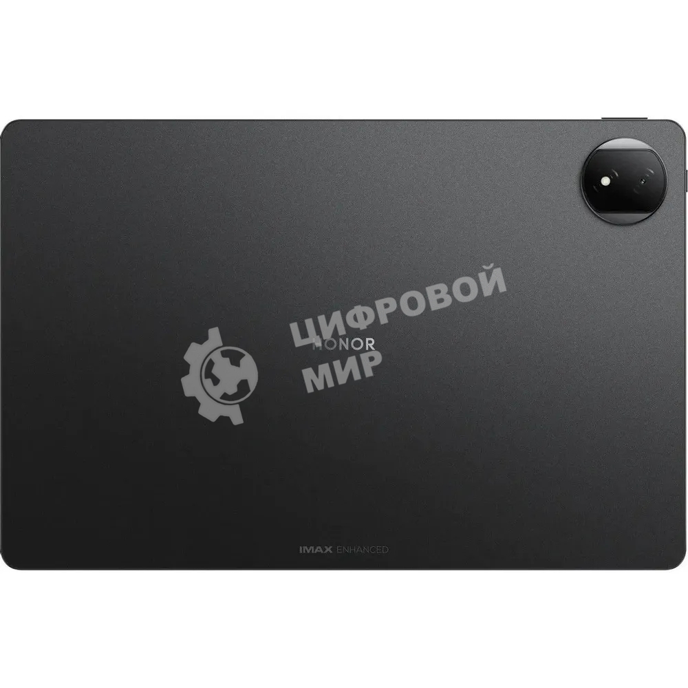 Планшет HONOR MagicPad 2 12.3