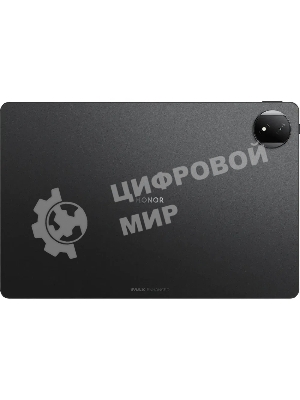 Планшет HONOR MagicPad 2 12.3