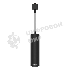 Светильник трековый на шинопровод Feron AL196 ДПО GU10 без лампы на подвесе черный