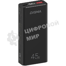 Портативный аккумулятор Digma DGPF10E 10000mAh QC3.0/PD3.0 45W 4.5A USB-A/USB-C черный