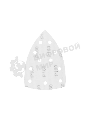 Треугольник абразивный Denzel на ворc. подложке под 