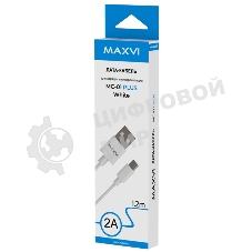 Кабель Maxvi MC-01 plus white USB-A - microUSB, 2A ток макс. нагрузки 2А, макс. напряжение 5V; стандарт USB 2.0; длина 1.2м, материал PVC, белый
