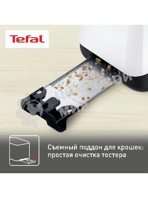 Тостер Tefal TT130130 850 Вт, белый