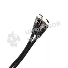 Кабель HDMI 19M/M ver. 2.0 черные коннекторы, 1.8m VCOM <CG526S-B-1.8M> Blister Кабель HDMI 19M/M ver. 2.0 черные коннекторы, 1.8m VCOM <CG526S-B-1.8M> Blister
