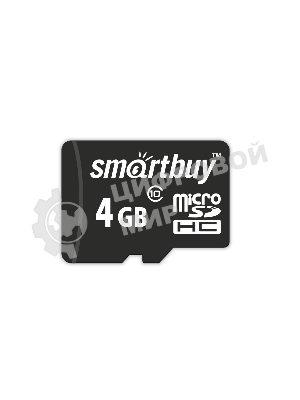 Флеш карта microSD 4Gb Smartbuy microSDHC Class 10 (SD адаптер)