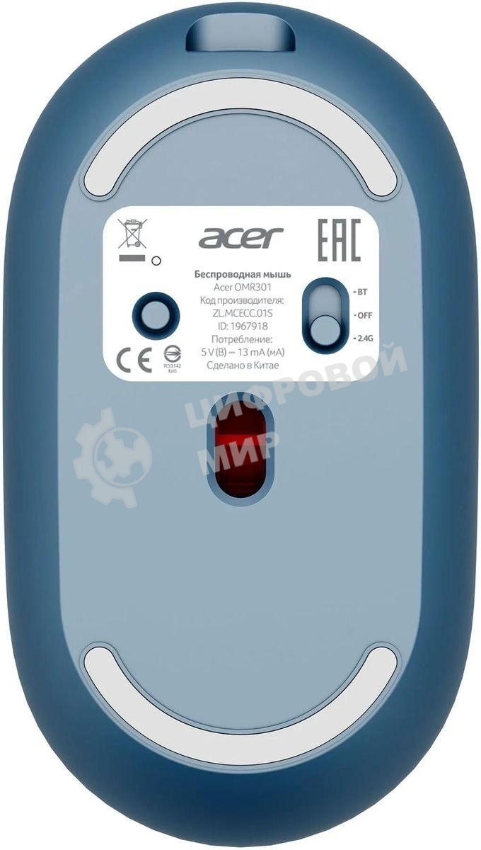 Мышь беспроводная Acer OMR301 синий, 1600 dpi, радиоканал, Bluetooth, USB, кнопки - 4