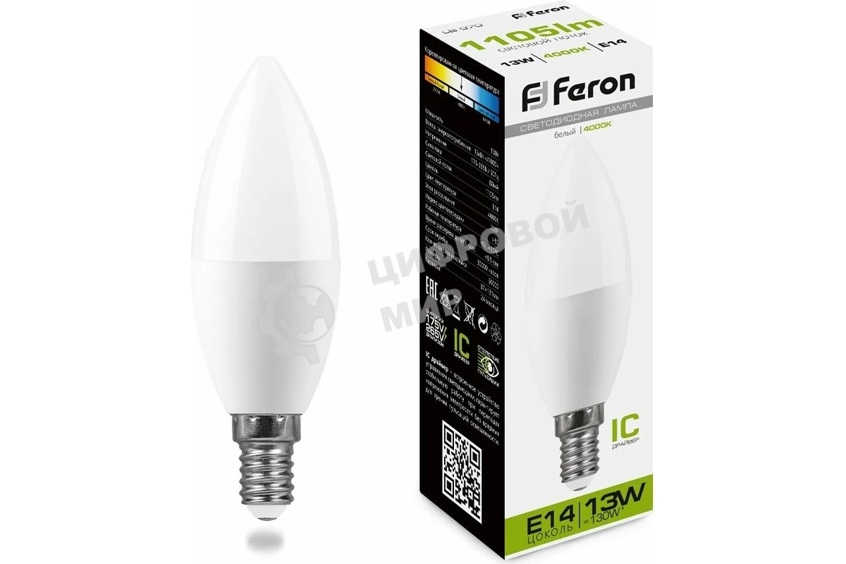 Лампа светодиодная Feron LB-970 (38108) 13 вт E14 белый матовая свеча