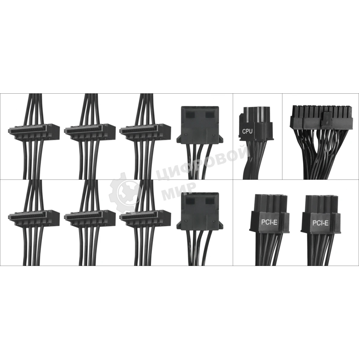 Блок питания Digma DPSU-600W-WH RTL, 600Вт, 80 PLUS, 120мм, черный