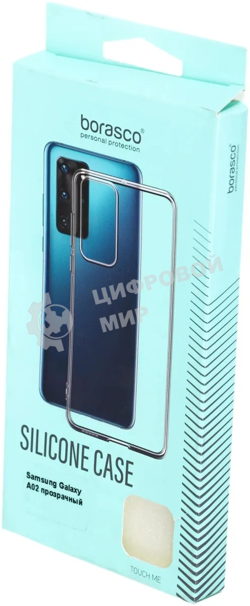 Чехол (клип-кейс) BoraSCO Silicone Case для Samsung Galaxy A02 прозрачный