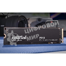 Накопитель SSD 2Tb Crucial P310 M.2, M.2 2280, PCI-E 4x4 R/W - 6000/7100 Mb/s