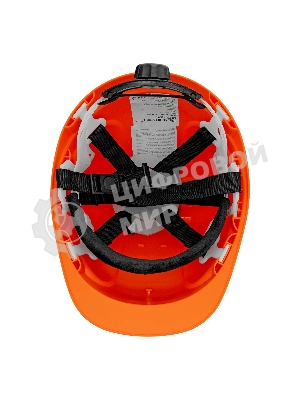 Каска защитная ударопрочная Denzel ABS/PC, плавная регулировка, модель 