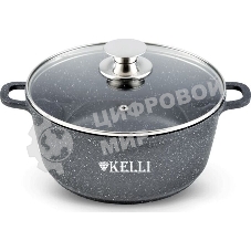 Кастрюля Kelli KL-4022-24 4,5 л.