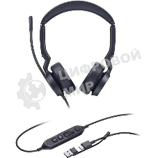 Гарнитура проводная Yealink UH44 Dual UC USB-C/A 1308187