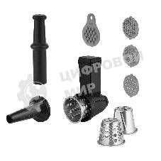 Мясорубка электрическая Korting KMG 0604 X серебристый, 2500 Вт, 3.5 кг/мин, реверс, защита от перегрузки, насадки - 6