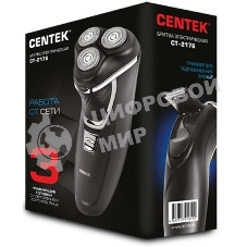 Электробритва Centek CT-2176 черный/хром ротор, 3 плавающие головки, аккумулятор + работа от сети, триммер