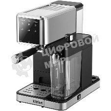 Кофеварка рожковая Kitfort КТ-7693 1350Вт нержавеющая сталь/черный