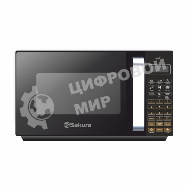 Микроволновая печь Sakura SA-7057BK черный, 20 л, 700 Вт, переключатели - сенсор