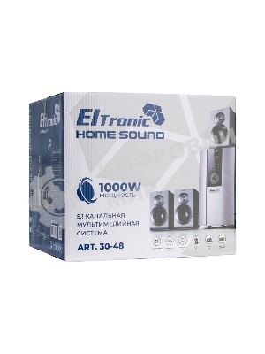Акустическая система ELTRONIC (30-48) HOME SOUND - серебро