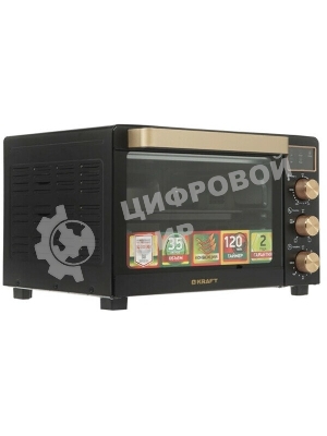 Мини-печь Kraft KF-MO 3506 KGLB (черный/золото) с дисплеем