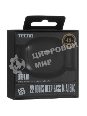 Наушники TWS Tecno Buds 4 Air черный, внутриканальные, Bluetooth, до 6 ч