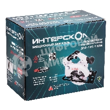 Дисковая пила бесщеточная аккумуляторная Интерскол ДПА-165/18ВМ 762.4.1.70