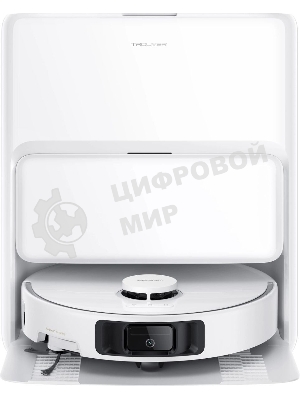 Пылесос-робот Trouver P50 Ultra белый