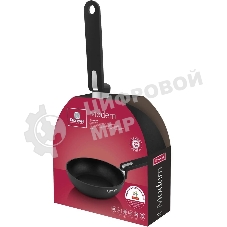 Сковорода Rondell Modern RDA-1722, 28 см, без крышки, черный