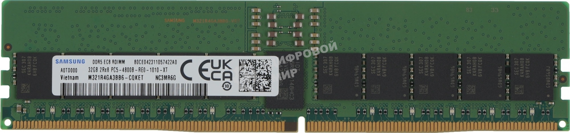 Оперативная память Samsung, DDR5, 32Gb (1x32Gb), 4800MHz, CL40, ECC, RDIMM, OEM