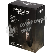 Машинка для стрижки Beurer HR5000 черный (насадок в компл:2шт)