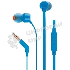 Наушники JBL Tune 110, 3.5 мм, внутриканальные, синий