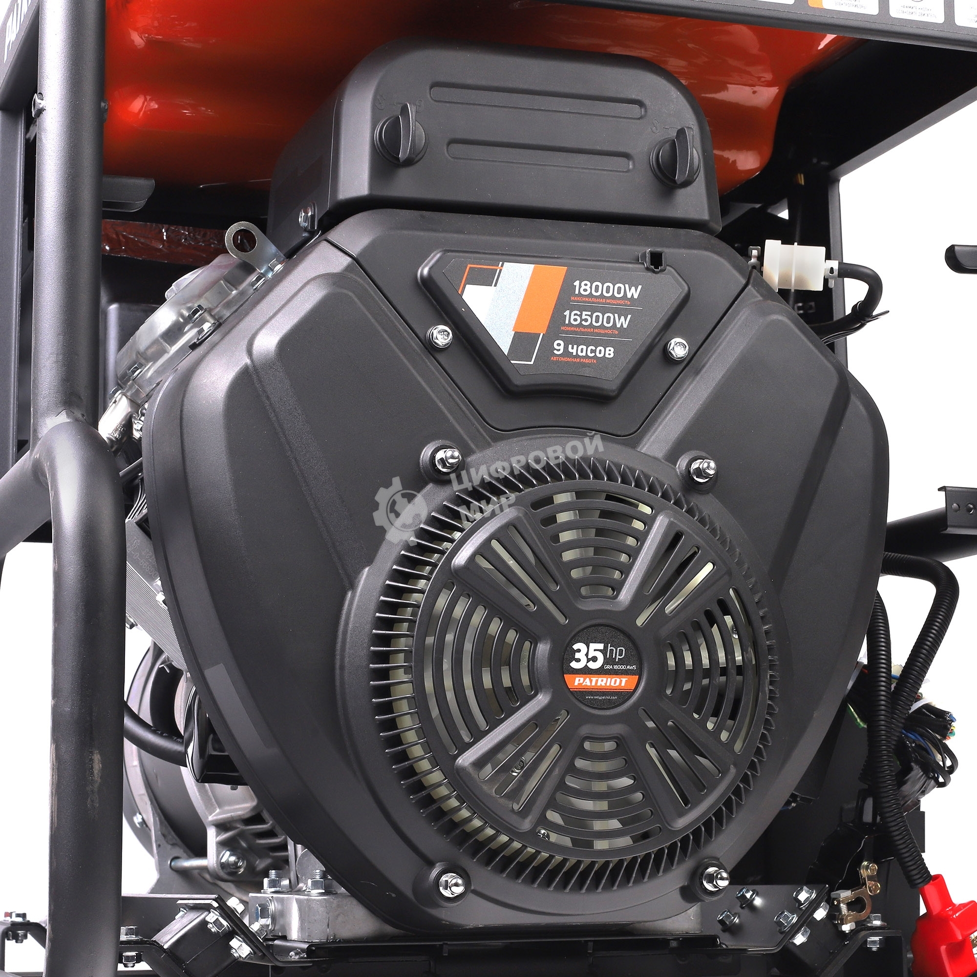 Электрогенератор бензиновый Patriot GRA 18000AWS, 18 кВт, 75дБ, 260 кг