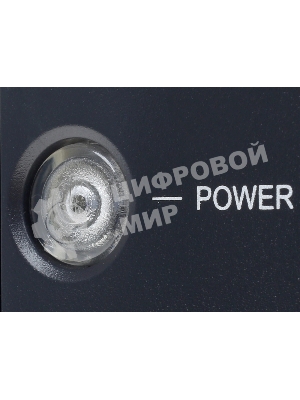 Источник бесперебойного питания CyberPower UTI875E/875 ВА/425 Вт/2 х CEE 7 (евророзетка)