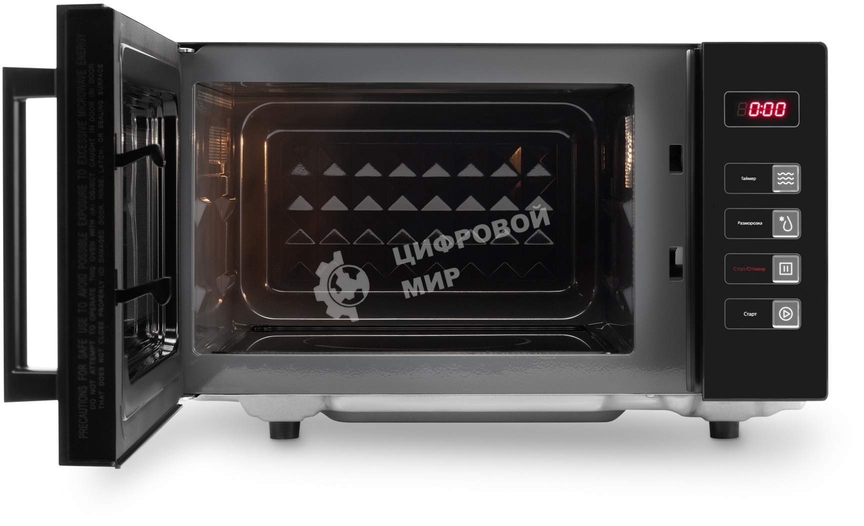 Микроволновая печь Hyundai HYM-D3008 черный, 23 л, 800 Вт, переключатели - сенсор