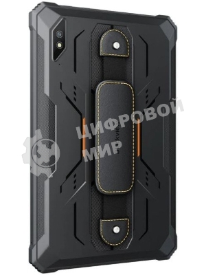 Планшет Blackview ACTIVE 8 PRO 8/256Gb оранжевый