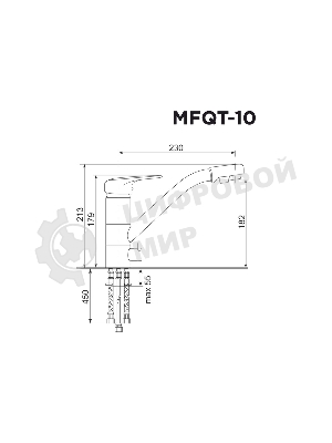 Кухонный смеситель Maunfeld MFQT-10LGR светло-серый