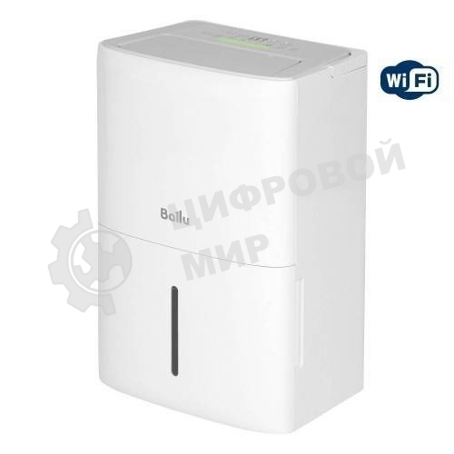 Осушитель воздуха Ballu Smart Duty Wi-Fi BD70T SD