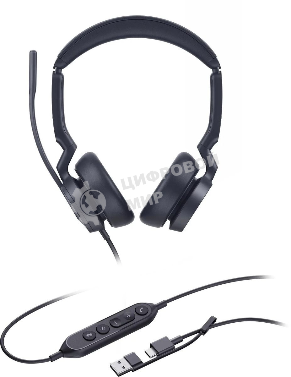 Гарнитура проводная Yealink UH46 Dual UC USB-C/A 1308183