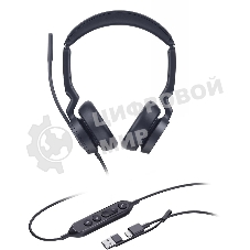 Гарнитура проводная Yealink UH46 Dual UC USB-C/A 1308183