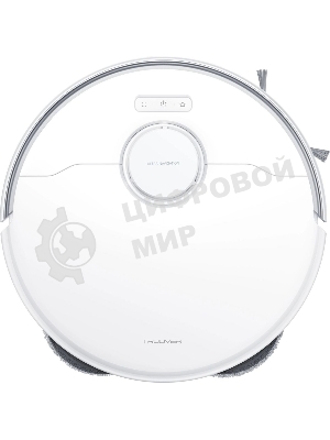 Пылесос-робот Trouver P50 Ultra белый