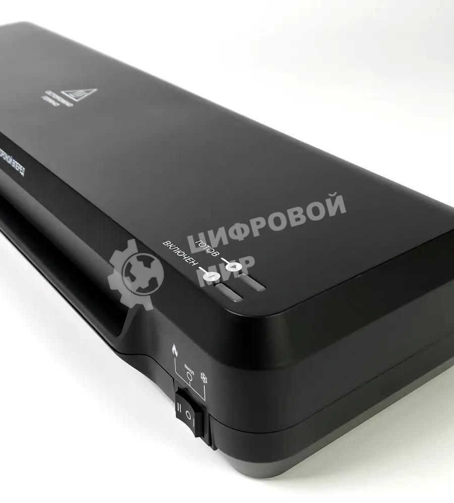 Ламинатор Гелеос ЛМ-А3С черный A3 (75-150мкм) 32см/мин (2вал.) хол.лам. лам.фото