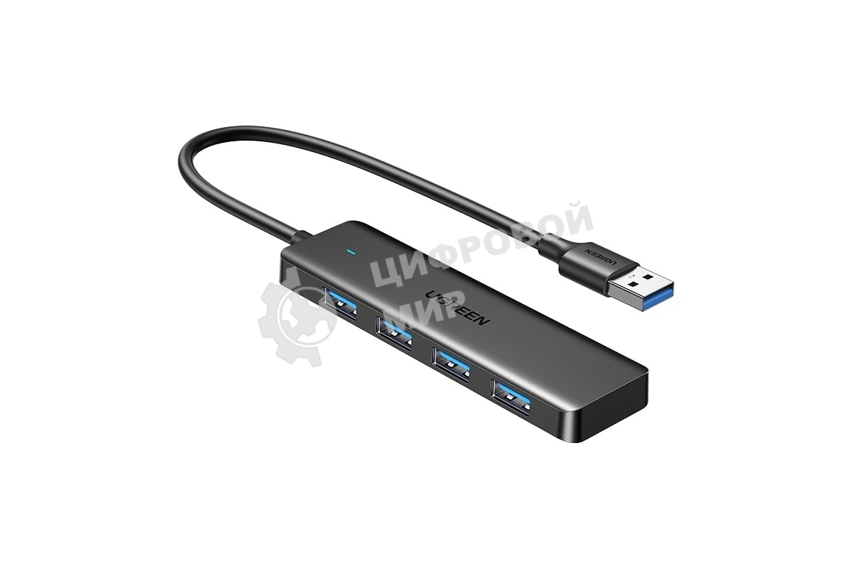 USB-хаб Ugreen CM219 (35574)