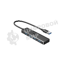 USB-хаб Ugreen CM219 (35574)