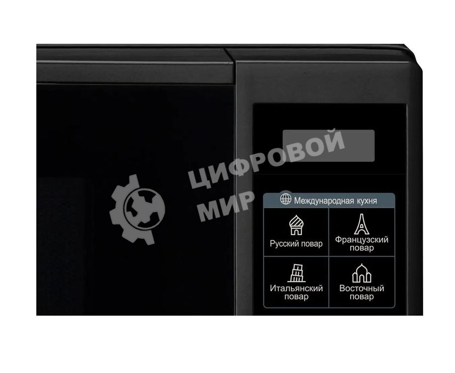 Микроволновая печь LG MS2042DB черный, 20 л, 700 Вт, переключатели - сенсор