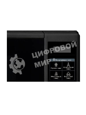 Микроволновая печь LG MS2042DB черный, 20 л, 700 Вт, переключатели - сенсор