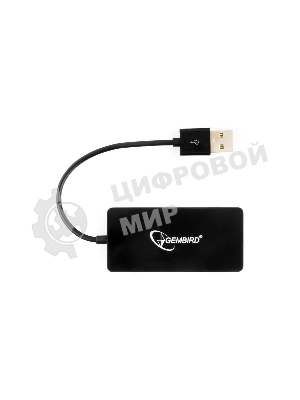 USB-концентратор Gembird UHB-U2P4-03, USB 2.0, USB 4 порта, USB
