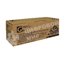 Картридж лазерный GalaPrint GP-CE310A/CF350/729 черный (1200 стр) для HP CP1025/CP1025NW/M176n/M177fw/Canon LBP 7010C/LBP7018C
