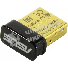 Сетевой адаптер Bluetooth ASUS USB-BT500 USB 2.0