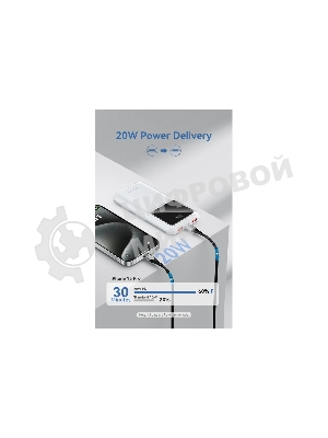 Портативный аккумулятор Vention 10000mAh(M/C-A/A)22.5W белый с LED Дисплеем