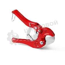 Ножницы для металлополимерных труб 0-42